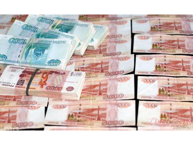 Государственная инспекция труда в ХМАО-Югре выявила задолженность по заработной плате на сумму более 2 миллионов рублей