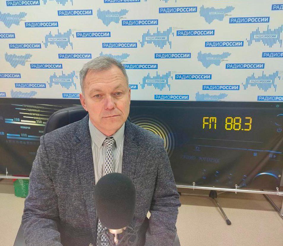 О дополнительном расследовании  несчастного случая в эфире «Радио России»