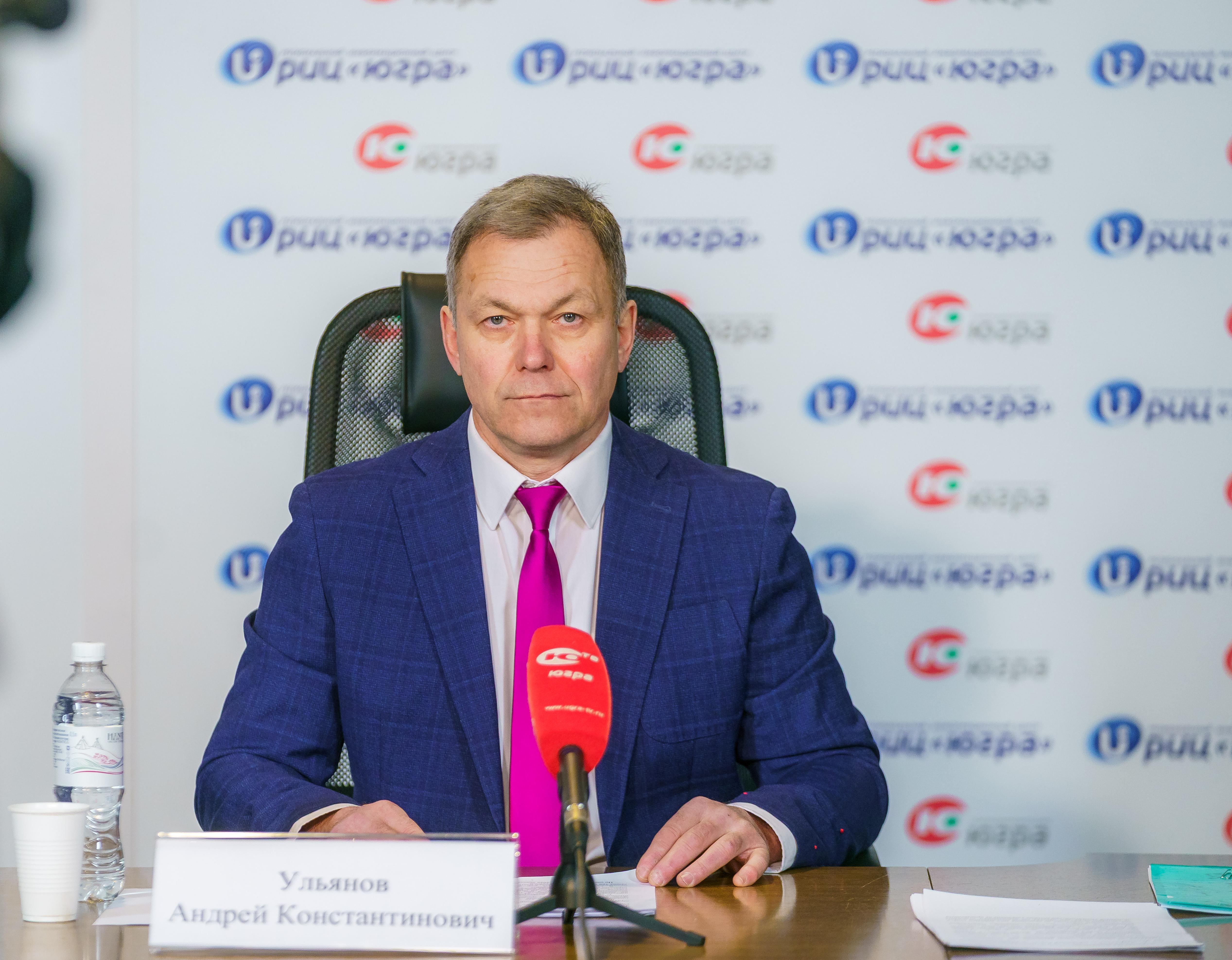 Состоялась пресс-конференция Гострудинспекции по итогам 2025 года