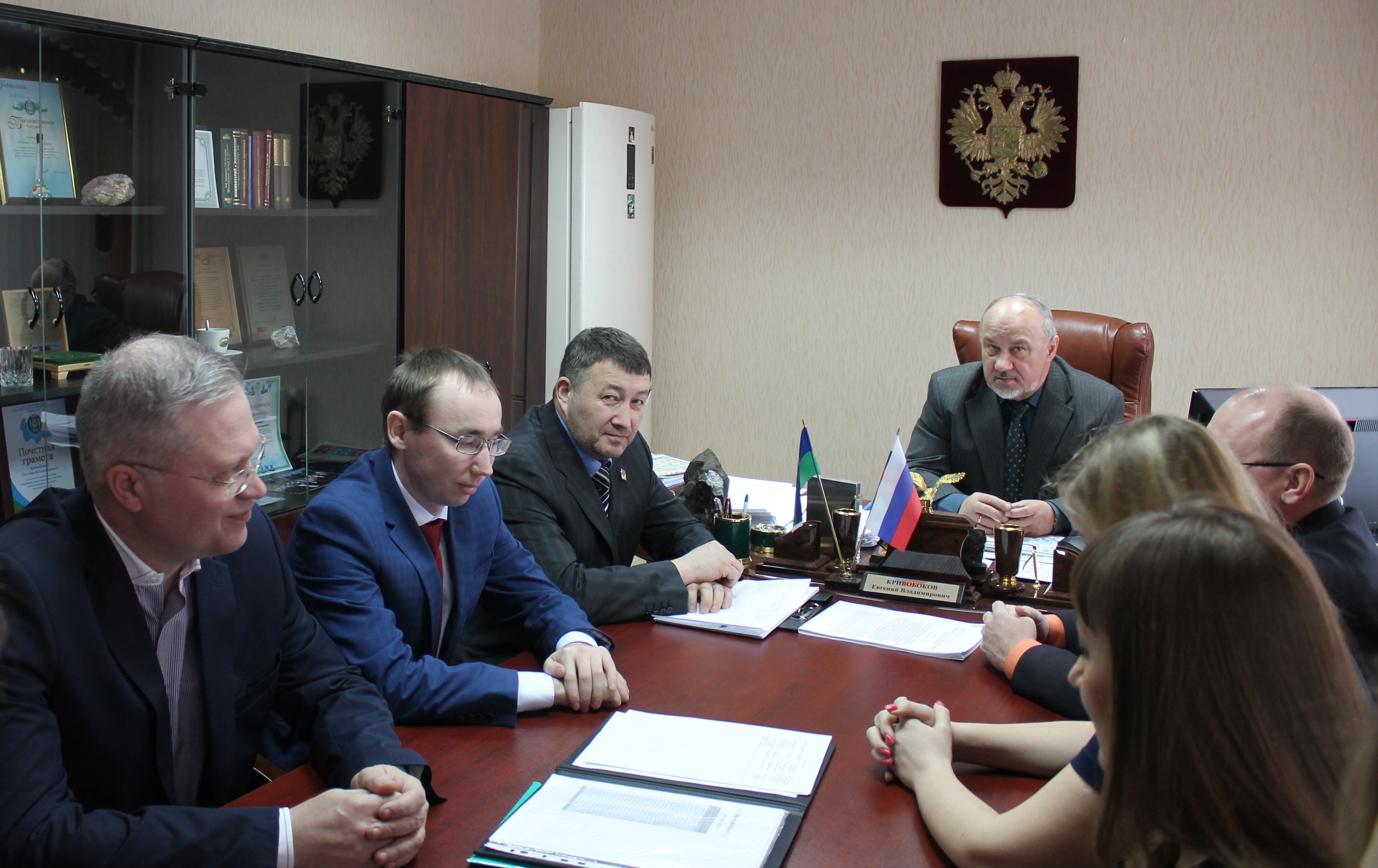 Проведено совместное совещание с Гострудинспекцией в Челябинской области